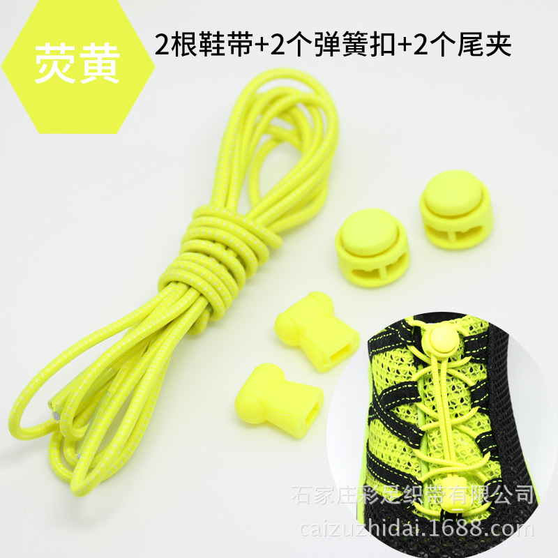 Poderosos comerciantes corbata-libre de encaje-libre hebilla elástica cuerda elástica redonda niños adultos niños encaje de color blanco y negro