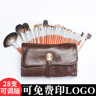 ��ˇˢ28֧���yˢȫ�׌��I���yƷܛë��y��y�����yˢ��Ӱɢ��