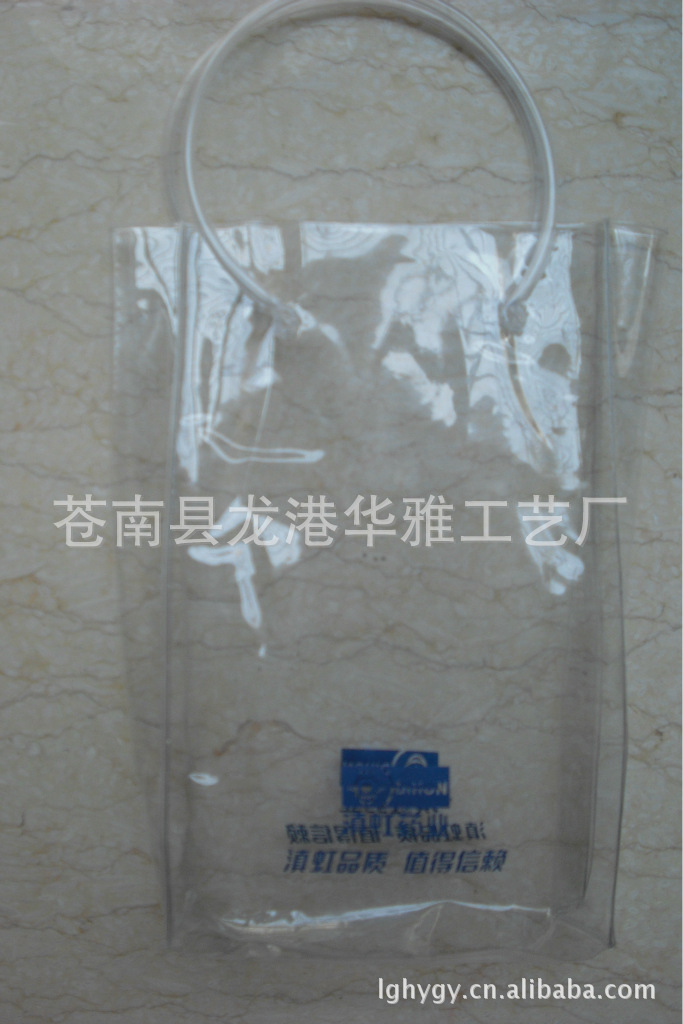 厂家供应 PVC文具袋，PVC包装袋，PVC文件袋,PVC拉链袋