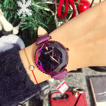 DIMINI蒂米妮满天星手表女款多重切割面星空表盘时尚皮带石英表女