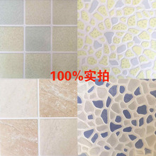 全瓷 佛山瓷砖厨房卫生间地砖300x300厨卫全瓷耐磨防滑地板砖