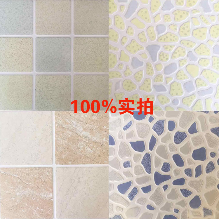 全瓷 佛山瓷砖厨房卫生间地砖300x300厨卫全瓷耐磨防滑地板砖