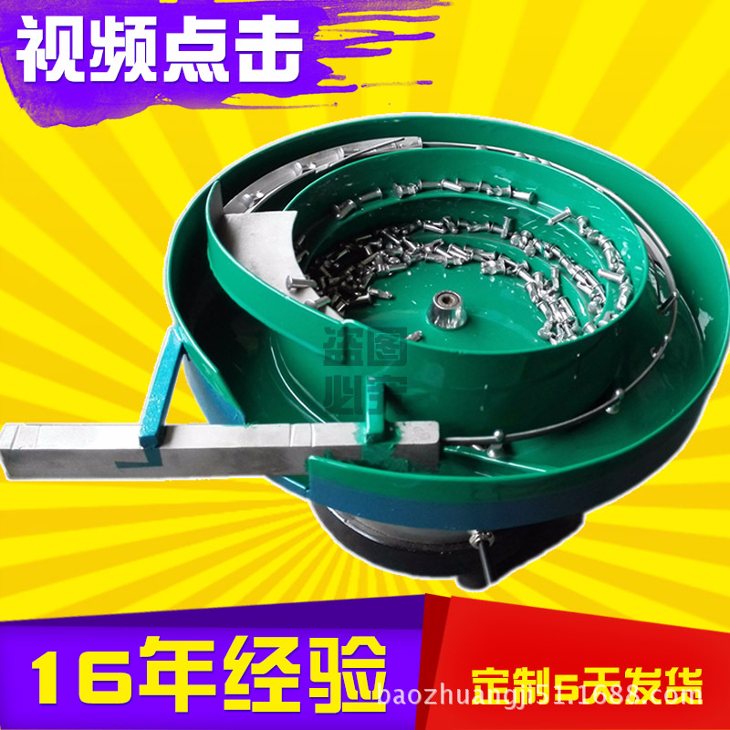 �������Բ���������� �Զ��������������������