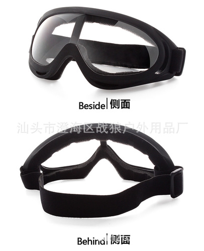 X400 goggles, impact-resistant outdoor riding and skiing safety glasses, tactical gear, windproof goggles