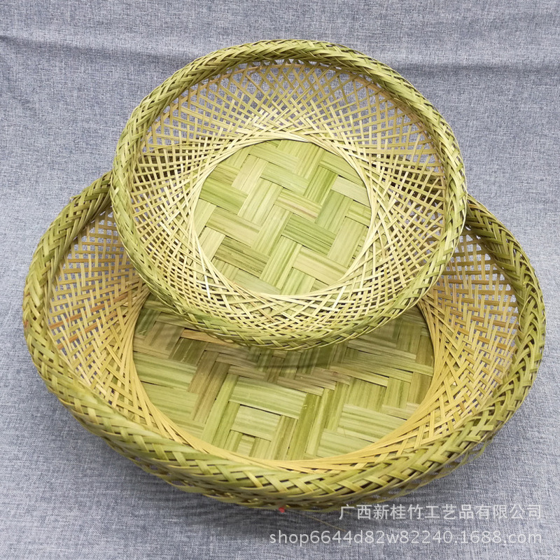 Handcrafted Bamboo Fruit Basket, Basket for Storing Steamed Buns, Household Heart-Shaped Fruit Tray, Green Silk Hollow Woven Basket