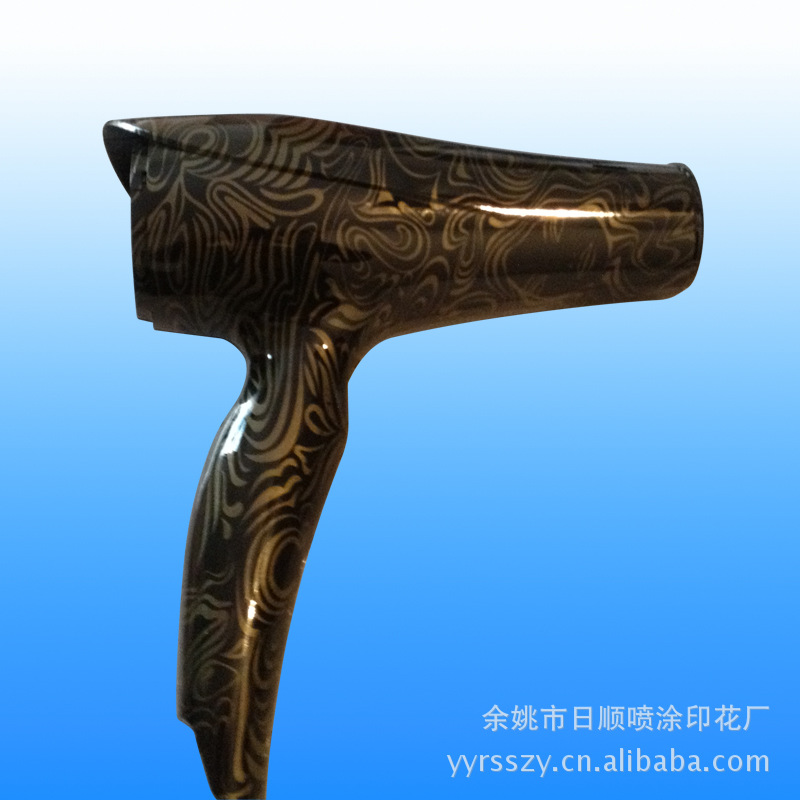 浙江厂家水转印加工  塑料件水转印喷涂加工处理印刷设计