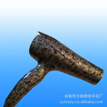 SҹN⚤ˮDӡ̎ ӡNOӋӹ