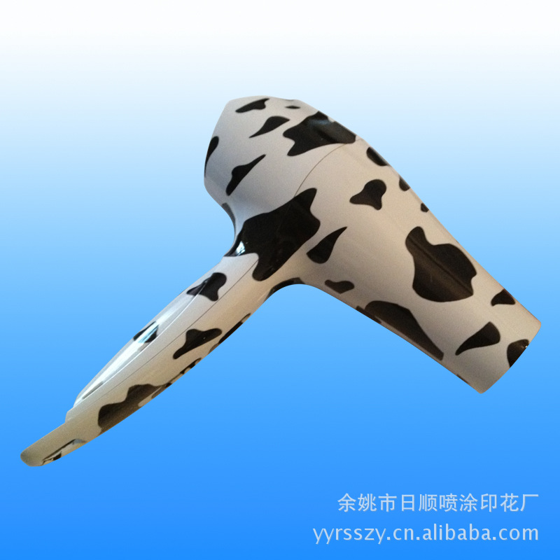 厂家生产供应吹风机外壳水转印处理  表面喷漆喷涂加工设计