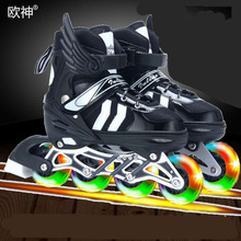 厂家销 欧神溜冰鞋全闪光全套装 轮滑鞋 直排轮 初学者男女可调