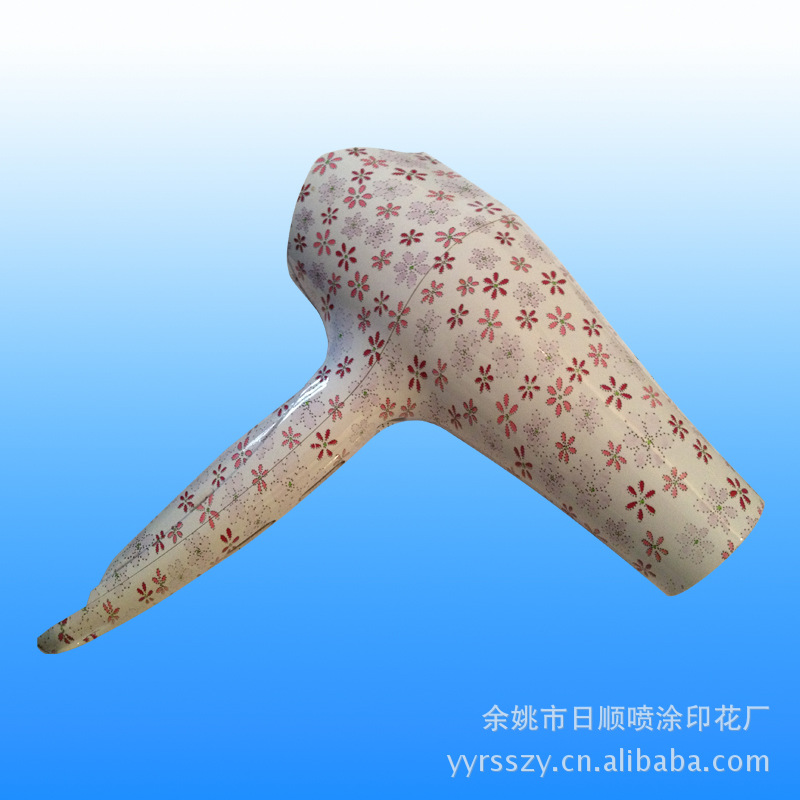 余姚水转印加工  各种塑料制品水转印处理 表面印花设计喷涂加工