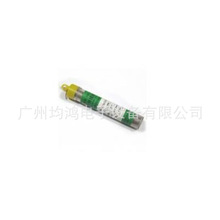 广州黄花 无铅焊锡丝 Sn-Ag(锡-银) 0.6mm/0.8mm/1.0mm/1.2mm