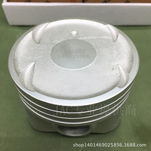 �m��� ���L JAC HFC4GA3  G4CP ���� �F��  1004011GD PISTON