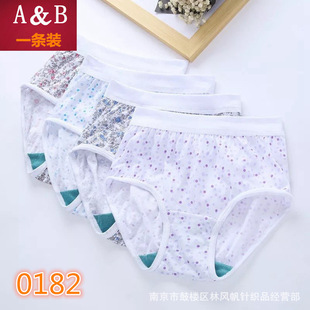 ��ƷAB����0182Ůʿ����ȫ��ӡ�������������a�������ǿ�����ѝ