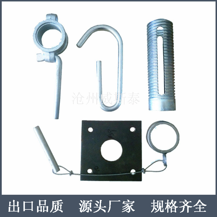 供应牙管-钢支顶配件-支撑配件-支撑管配件