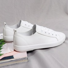 远步夏季新款皮面小白鞋女鞋超纤透气休闲鞋韩版系带平底鞋女5936