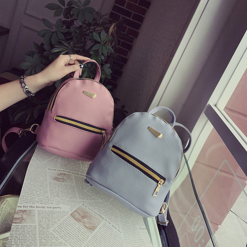 Women's Double Shoulder Bag Trendy  New Arrival Korean Style Versatile Women's Small Bag Two-in-One Casual Mini Backpack