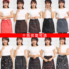 Korean-style home kitchen work apron bar restaurant milk tea shop waiter printed half-body men and women work apron