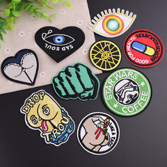 Elegant Computer-Embroidered Patches: Trendy European and American Decorative Accessories for Bags, Wraps, and Clothing—Funny, Quirky Embroidered Fabric Stickers with Fancy Embroidery Labels