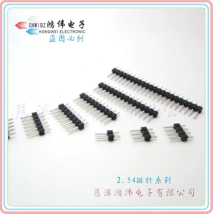 2,54 серия одиночных частей соединителя Доск-к-доски штыря 1*40 пинхедер меди 1*40 штыря строки чистых стандартных полная
