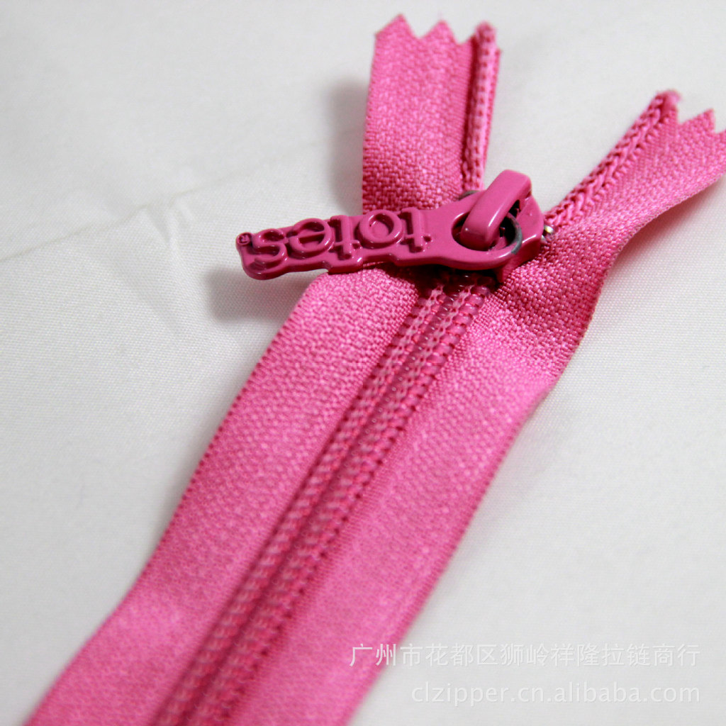 5#尼龙杂色条装拉链 5号粉红色尼龙自动头不锁尾条装拉链