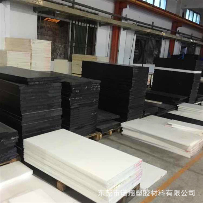 厂家供应ABS+PC板材棒材 PC加ABS合金板 支持零切批发材料