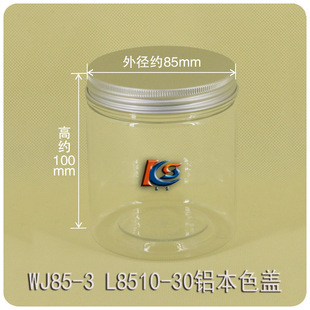 �X�wƿ�YƷ���خaƿ�ɺ��r�ޅ�ƿ�Թ�ƿWJ85-3L8510-30500ml�V��