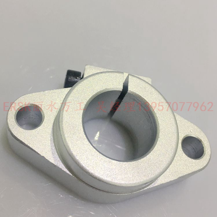 镀铬硬导轨g6光轴卧式铝合金支撑座 SHF50轴承座支架 立式固定座