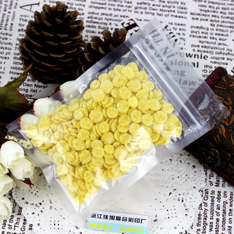 14*22cm 平底透明自封袋 拉链 粉末 干果 零部件包装