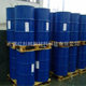 Factory wholesale Dow Angus amp-95 multifunctional additives pH regulator water-based coating additives