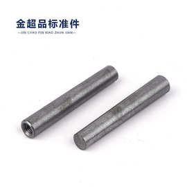 GB118圆柱销 内螺锥圆锥销 定位销 内螺纹圆柱销 内螺纹圆锥销
