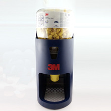 3M391-0000 ONE TOUCH PRO 耳塞分配器底座/3M耳塞分配器