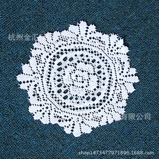 ����ᘿ��ٽz���܈A�β͉|��30cm�A�α��|��׉|���|