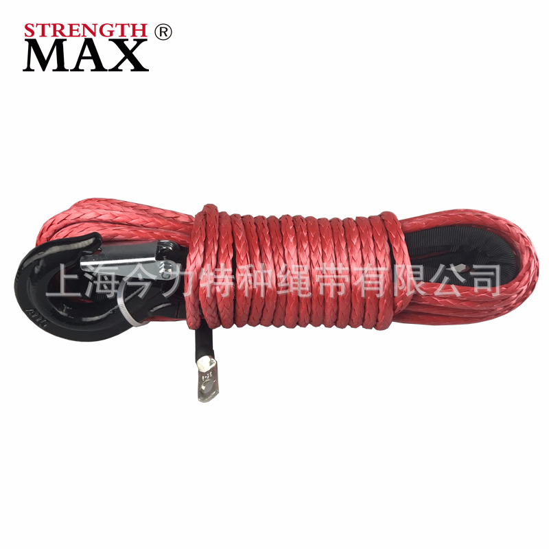 绞盘尼龙绳 超高分子聚乙烯绳 拖车绳 耐磨耐切割绳 10mm*25M