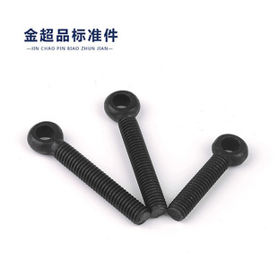 GB798̼䓰l�ڻ�ݽz ���h�~�ێ����ݗU ��Y�ݽz M6M8M10M12