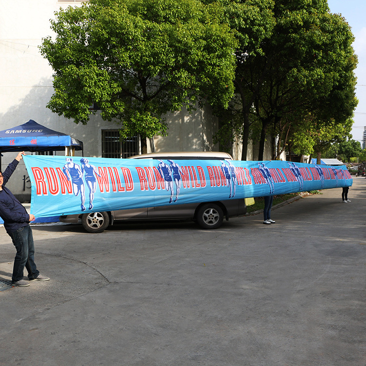 厂家直销定制PVC广告 vinyl banner乙烯基塑料横幅印刷喷绘条幅