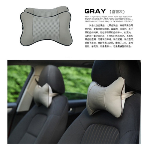 Car interior accessories car neck pillow car denier bone pillow all-season universal car seat cushion car PU headrest