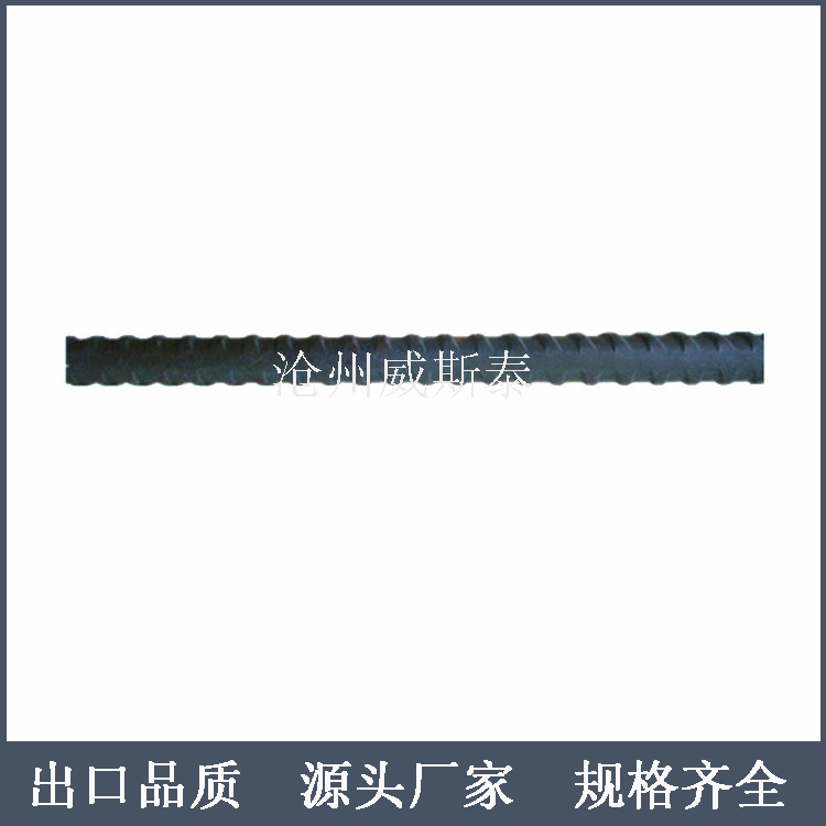 供应热轧D15螺杆 17螺杆 PSB830热轧螺杆