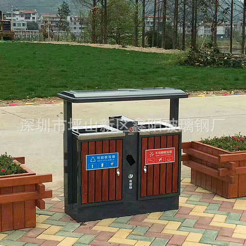 有机玻璃钢垃圾箱 垃圾桶户外玻璃钢 双桶玻璃钢垃圾桶