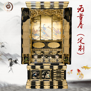 �S�����l�o���۽�������������� ��ľ������