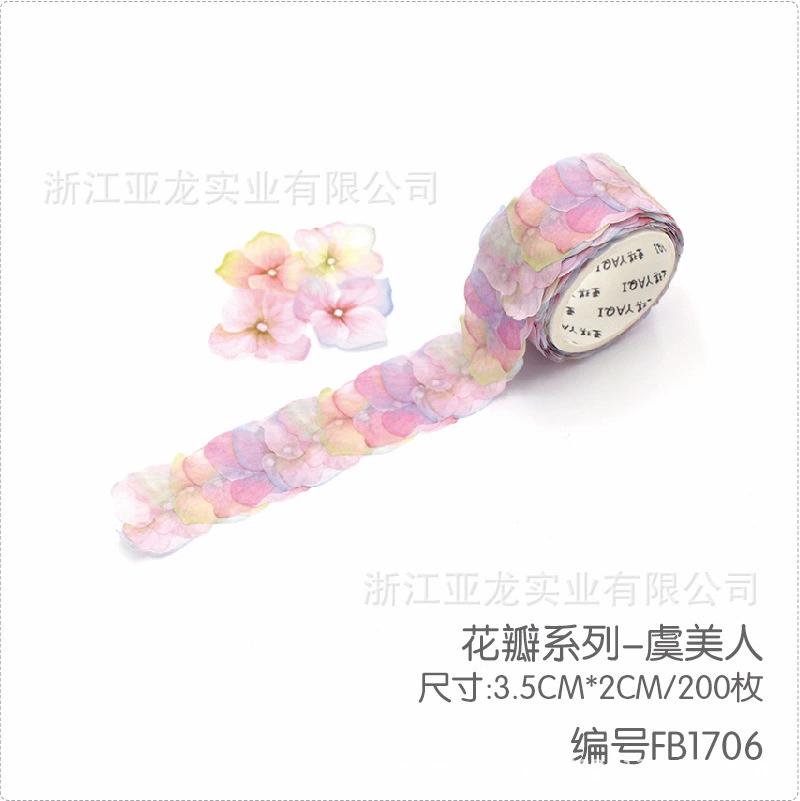 Бархатная лента Washi стикеры, рулоны, 48 шт в коробке, цветочные формы, assorted цвета