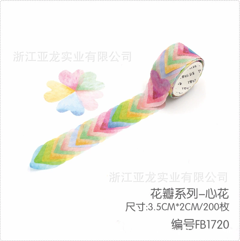 Бархатная лента Washi стикеры, рулоны, 48 шт в коробке, цветочные формы, assorted цвета