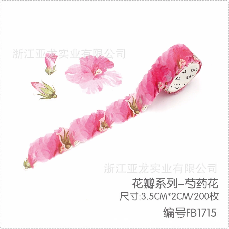Бархатная лента Washi стикеры, рулоны, 48 шт в коробке, цветочные формы, assorted цвета