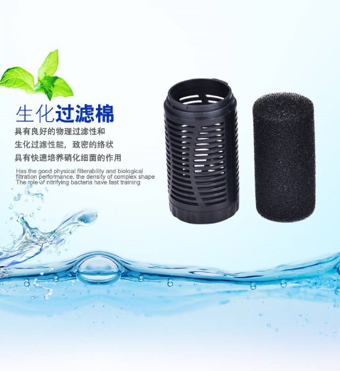 Bomba estática aireador bomba tanque de peces filtro de la bomba de agua bomba sumergible filtro tanque de peces bomba de bombeo acuario aireador Configuración de la bomba