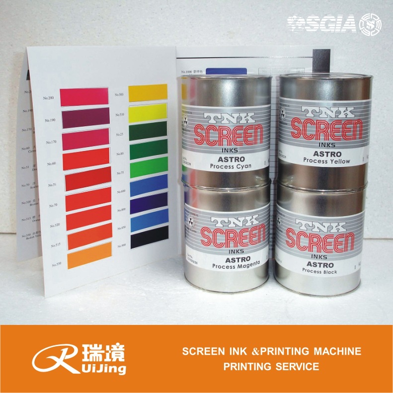 可喷油免烤水转印耗材适用金属塑料碳纤维玻璃表面图案印刷油墨