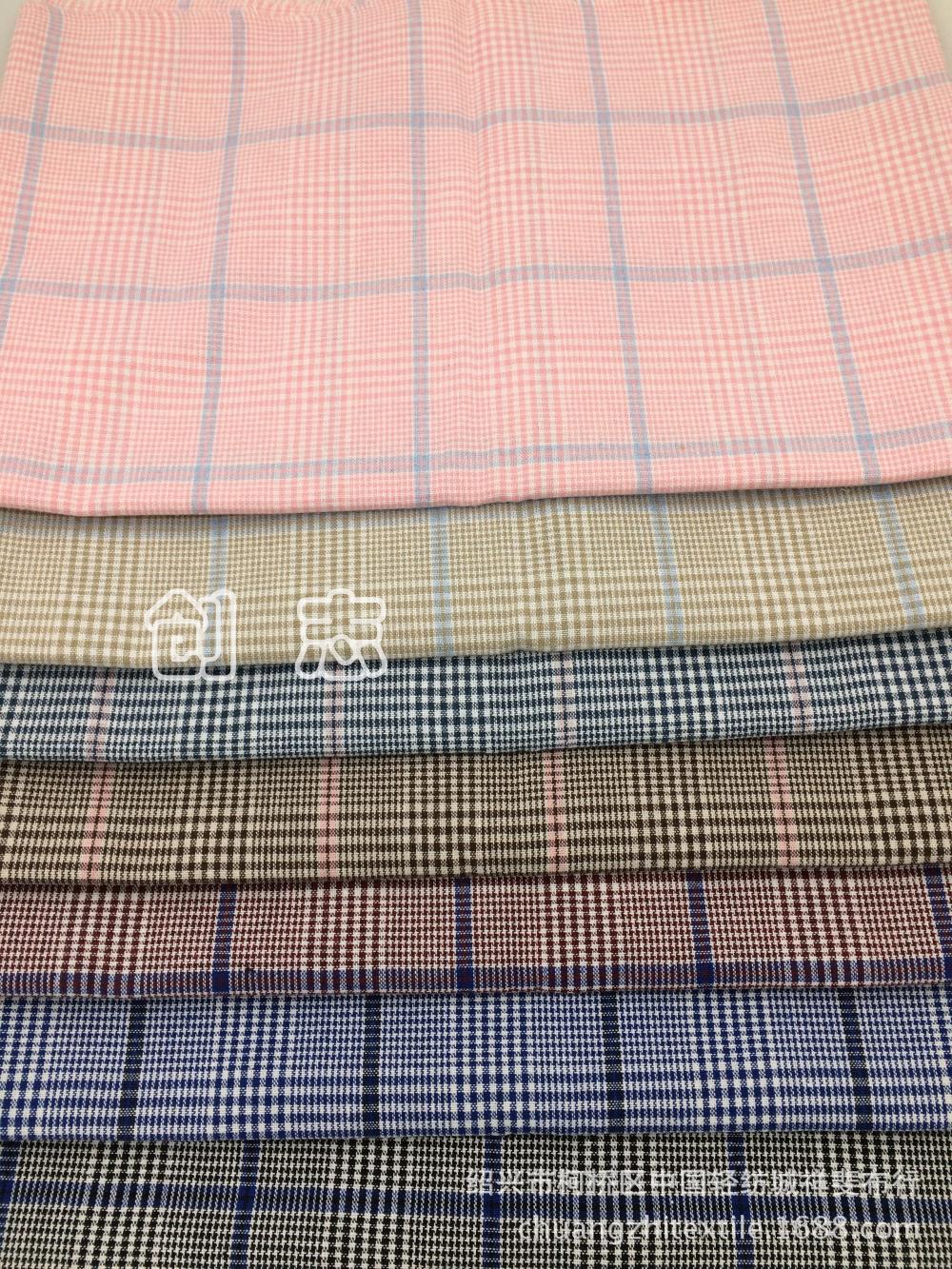 苏格兰格子布料千鸟格色织布南通织布厂桌布先染女装轻纺城