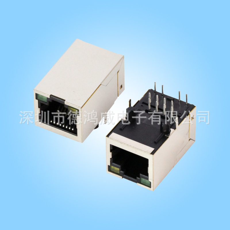 RJ45带网络变压器 带滤波器带灯千兆网络插座连接器网口