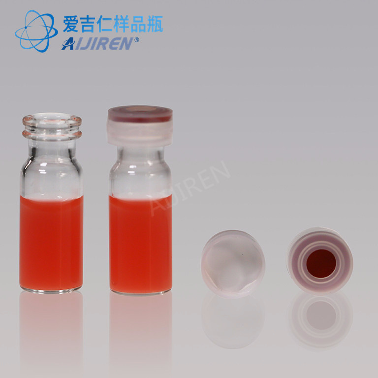 2ml 透明卡口样品瓶/进样瓶 进口品质 进样瓶
