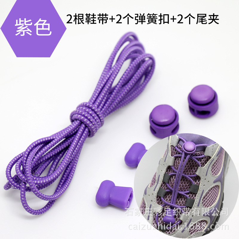 Poderosos comerciantes corbata-libre de encaje-libre hebilla elástica cuerda elástica redonda niños adultos niños encaje de color blanco y negro