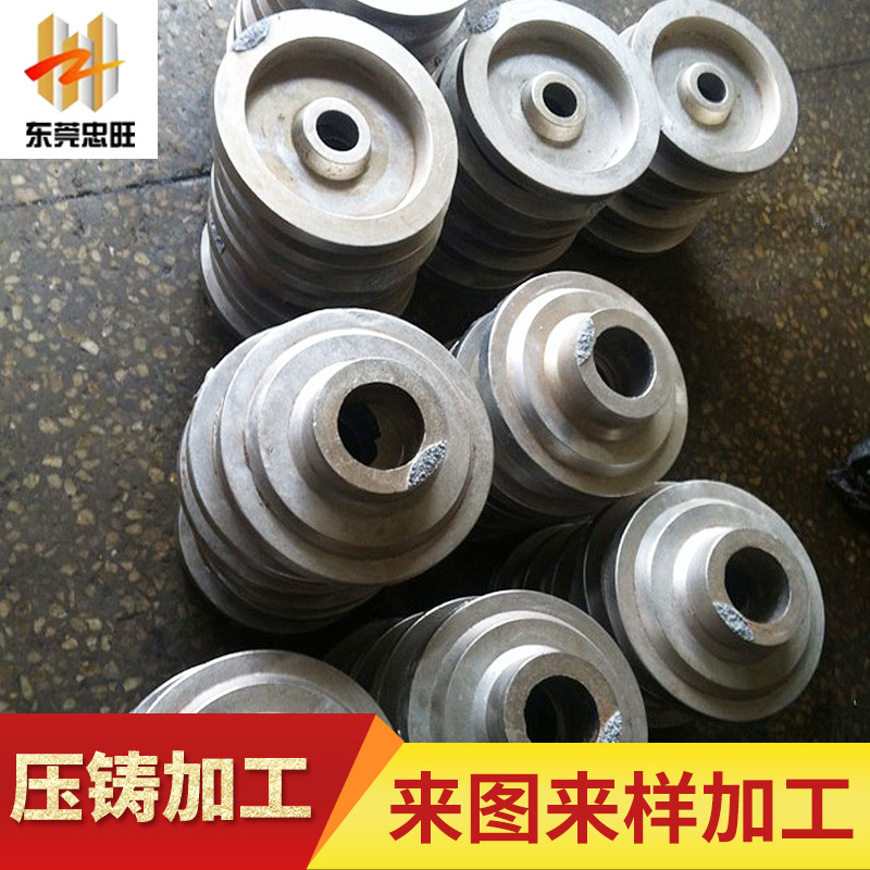 厂家供应皮带轮  国标灰铁铸造皮带轮 加工 皮带轮铸造加工
