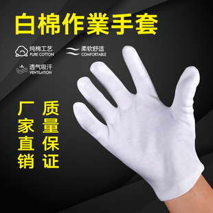 �S��ֱ���ڱ��������I���׽������ݿ���C��������������